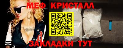 гашиш Туймазы