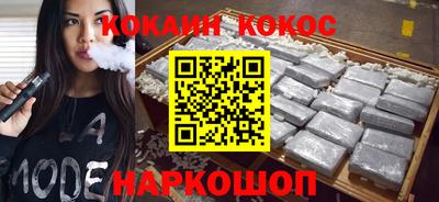 метамфетамин Тулун
