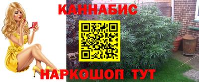 круглые Тула