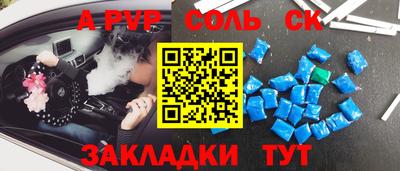 гашиш Туймазы