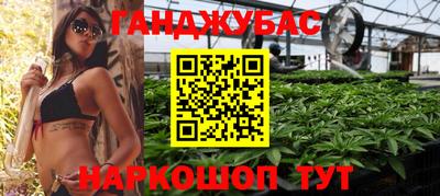 круглые Тула