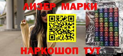 метамфетамин Тулун