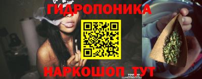 гашиш Туймазы