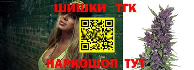 гашиш Туймазы