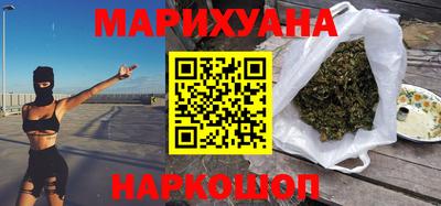 гашиш Туймазы