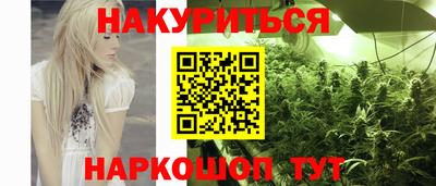 круглые Тула