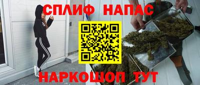 круглые Тула
