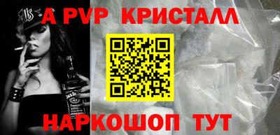 круглые Тула