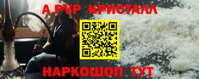 гашиш Туймазы