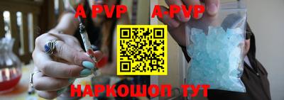 метамфетамин Тулун
