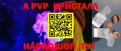 гашиш Туймазы