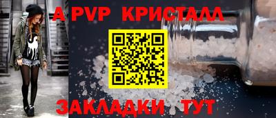 круглые Тула
