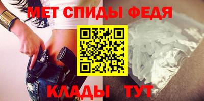 гашиш Туймазы
