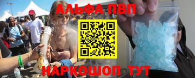 метамфетамин Тулун
