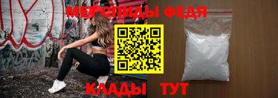 метамфетамин Тулун