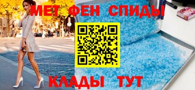 гашиш Туймазы