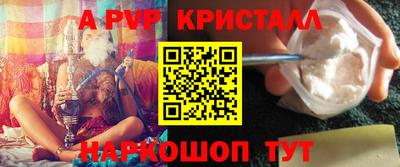 круглые Тула