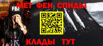 круглые Тула