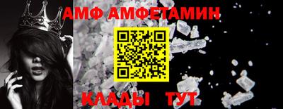 гашиш Туймазы