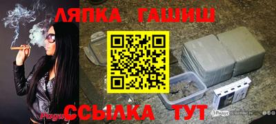 круглые Тула