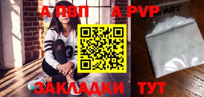 метамфетамин Тулун