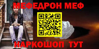круглые Тула