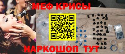 гашиш Туймазы