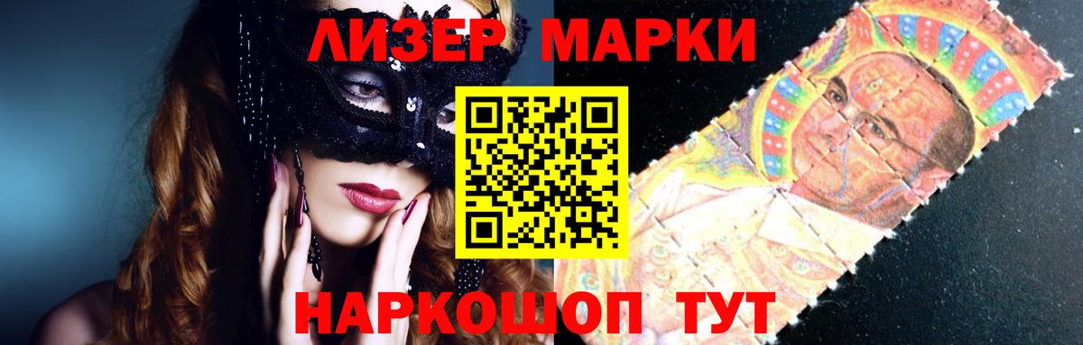 Лсд 25 экстази ecstasy  LSD-25 экстази ecstasy  Ахтубинск  Вход с VPN 